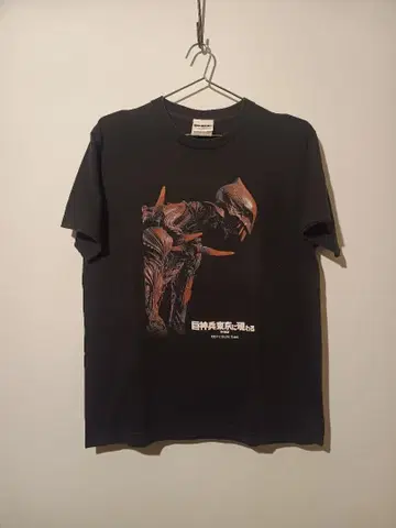 거신병 도쿄에 나타나다 T셔츠 안노 히데아키 에바