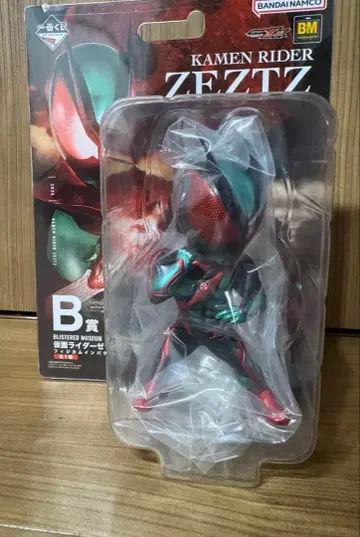 가면라이더 제츠&가면라이더 가브 제일복권 B상 제츠