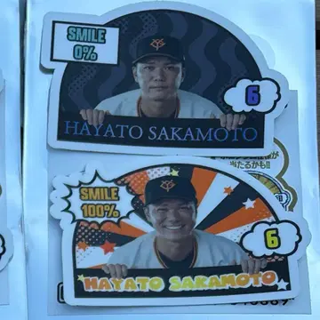 요미우리 자이언츠 사카모토 하야토 스티커