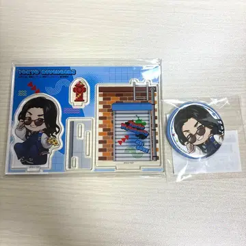 마루쿠지 도쿄 리벤저스 바지 케이스케