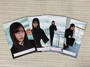 사쿠라자카46 무라야마 미우 Make or Break