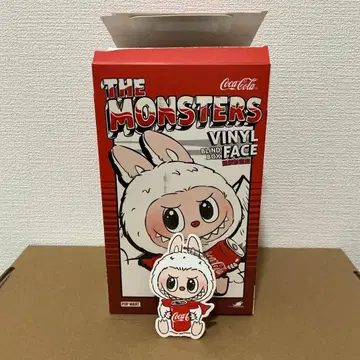 THE MONSTERS 러브브 코카 콜라