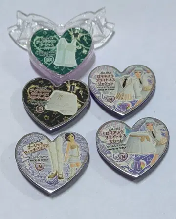 프리즘스톤 아마네 쥬네 사복 코디 세트