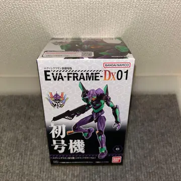 EVA-FRAME-DX 에반게리온 초호기 (메탈릭 컬러Ver.)