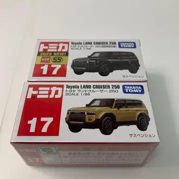토미카 도요타 랜드크루저 250 보통, 초회 특별 사양 미개봉품