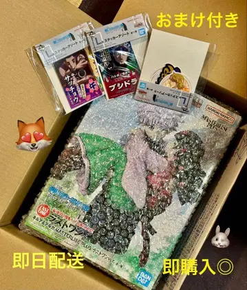 제일복권 HUNTER x HUNTER 라스트 원상 키루아&아르카 피규어