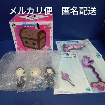 HUNTER x HUNTER 제일복권