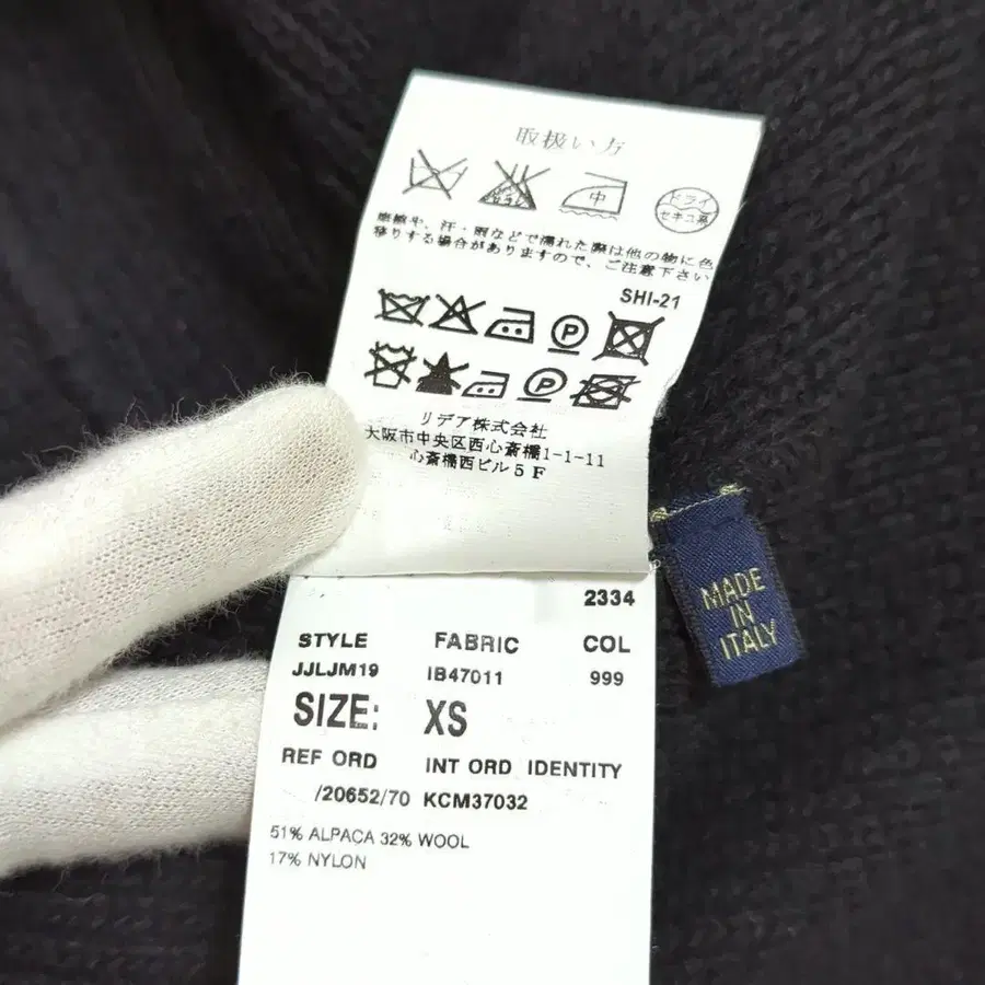 12번째 상품 이미지