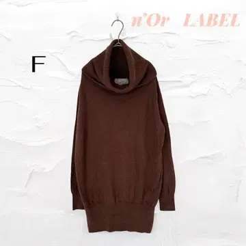 누아르 터틀넥 니트 긴팔 브라운 코튼