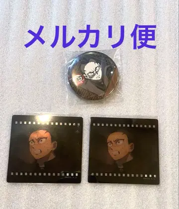 귀멸의 칼날 ufotable 다이닝 필름풍 클리어 카드 캔뱃지 겐야