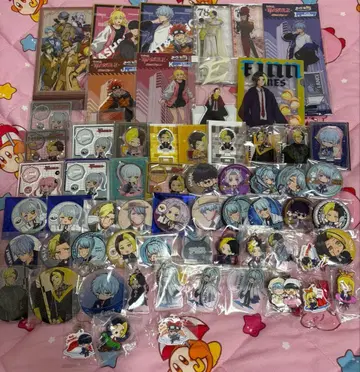 매쉬루 굿즈 묶음 판매