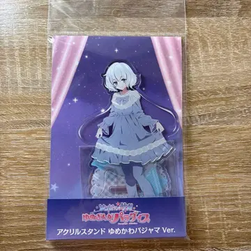 좀비랜드 사가 콘노 준코 아크릴 스탠드 몽환룩 파자마