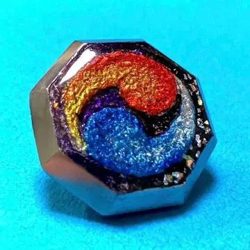 베이코마 가공 (염)