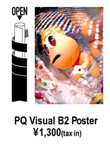 새상품 피넛군 PQ 비주얼 B2 포스터 팝업 스토어 포코피