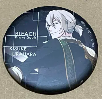 BLEACH 우라하라 키스케 캔뱃지 브레솔 블리치