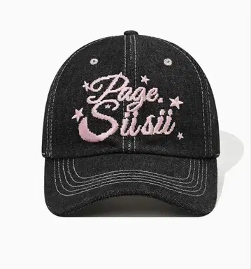 Pagesiisii Sisi Pixel Star Logo Denim