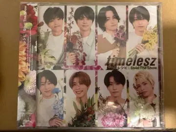 timelesz 레시피/Steal The Snow