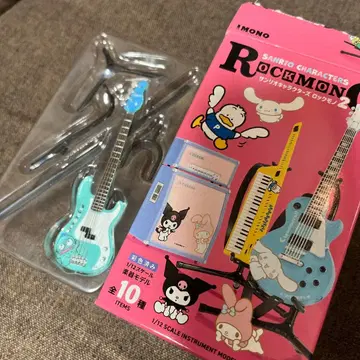ROCK MONO2 산리오 한교동 기타