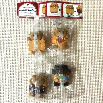 maisley parlor 메이리 파라 가챠 4개 세트