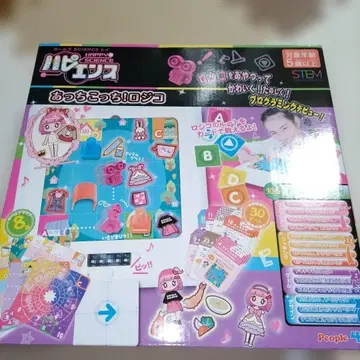 저쪽 저쪽! 로지코 STEM 교육