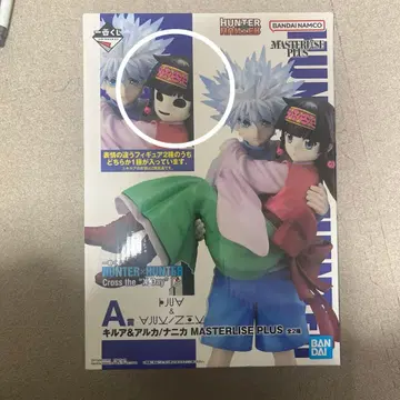 미사용 새상품 HUNTER x HUNTER 제일복권 A상 키루아&니카