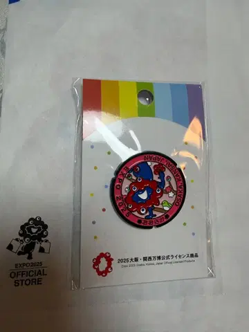 새상품 맨홀 핀 배지 만박 미야쿠미야쿠 EXPO 2025
