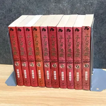 [ 전 10권 세트 ] 이상한 나라의 미야케 문고 전권 완결