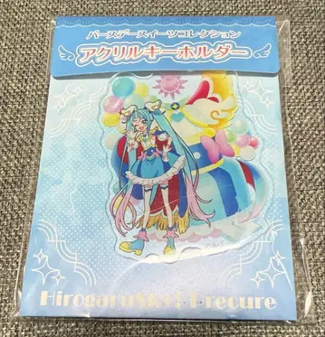 큐어 스카이 벌스데이 아크릴 키링