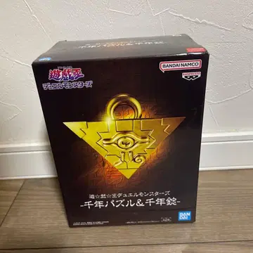 유희왕 천년 퍼즐 피규어 프라이스 미개봉 새상품
