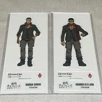 철혈의 오펀스 아크릴 스탠드 시노 아키히로