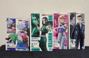 HUNTER x HUNTER 제일복권 피규어 컴플리트