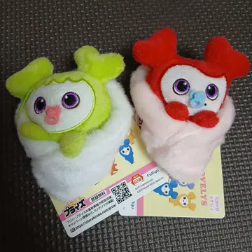 TWICE 아기싸개 마스코트