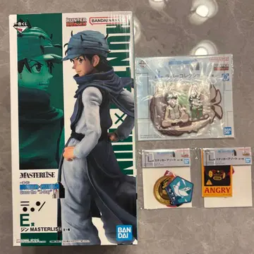 H x H 제일복권 / 진 묶음 판매