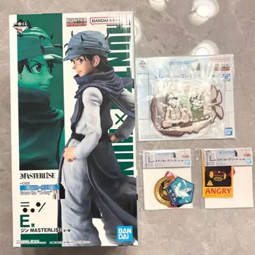 H x H 제일복권 / 진 묶음 판매