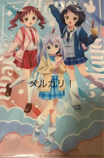 주문은 토끼입니까? 도쿄 애니메이션 센터 2024 클리어 파일