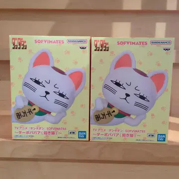 BANDAI 단단단~ 터보바바아 (마네키네코) 피규어 2세트