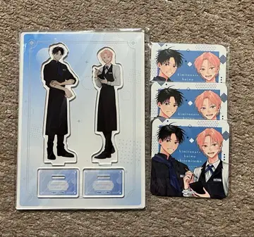 너와라면 사랑을 해봐도 하나마루 카페 아크릴 스탠드