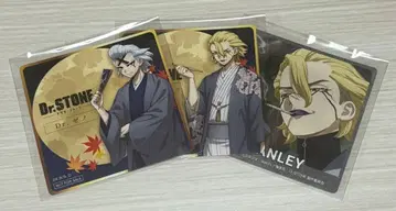 Dr.STONE 마네키네코 스탠리 제노