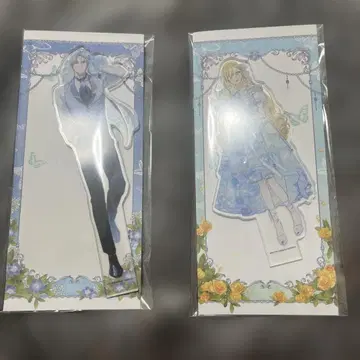 남편을 내 편으로 만드는 방법 아크릴 스탠드