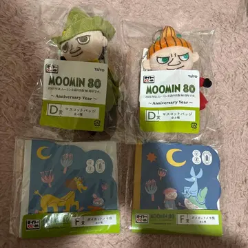 [ 다이토 복권 ] 무민 D상 마스코트 배지 스너프킨 리틀 미이