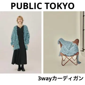 퍼블릭 도쿄 가디건