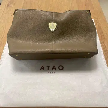 아타오 엘르 토프