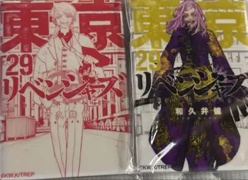 도쿄 리벤저스 산즈 하루치요 코믹 캔뱃지 동리베