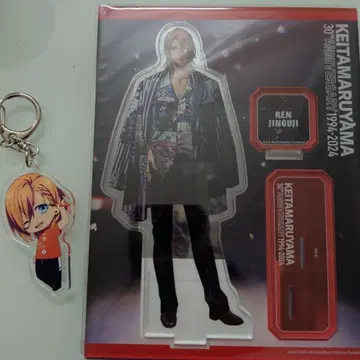 우타프리 진구지 렌 아크릴 스탠드 케이타 마루야마 30th 아크릴 키링