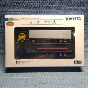 철도 모형 트레일러 세트 A 트레일러 컬렉션 토미텍 N 게이지