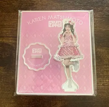 FRUITS ZIPPER 마츠모토 카렌 아크릴 스탠드