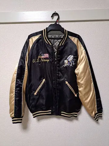 U.S. Navy Marine Seabees 스카잔