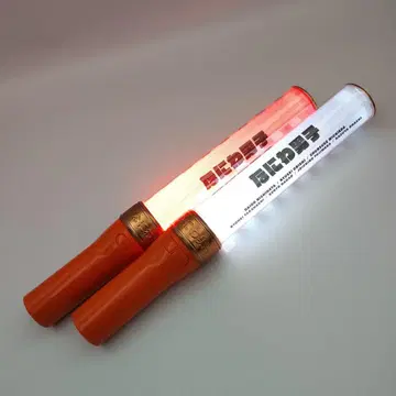 나니와단시 응원봉 2개 세트 킴브레 Johnnys ISLAND STORE