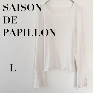 세존드파피용 티셔츠 긴팔 소매 버튼 화이트 무지 L 사이즈/372