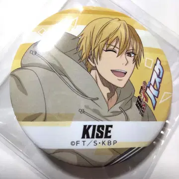 쿠로코의 농구 키세 료타 파쿠르 벨하우스 캔뱃지